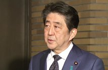 180206abeshinzou_eye