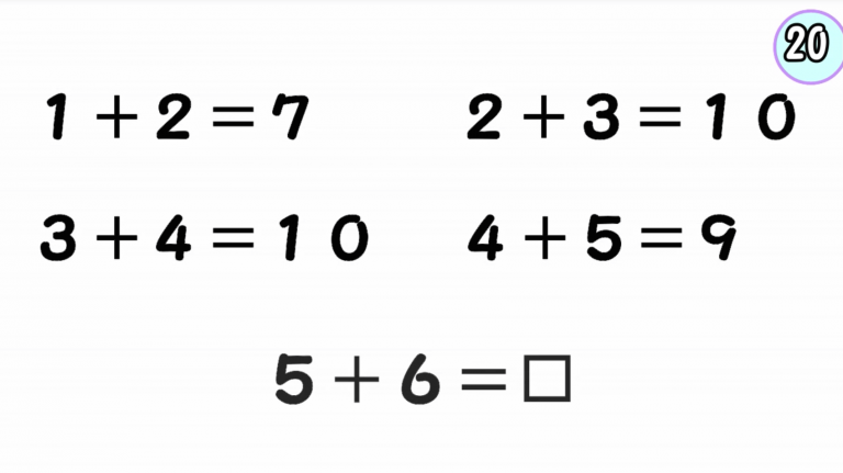 解けたら天才 全問正解率わずか５ の 数字クイズ が簡単そうで難しい マネーボイス