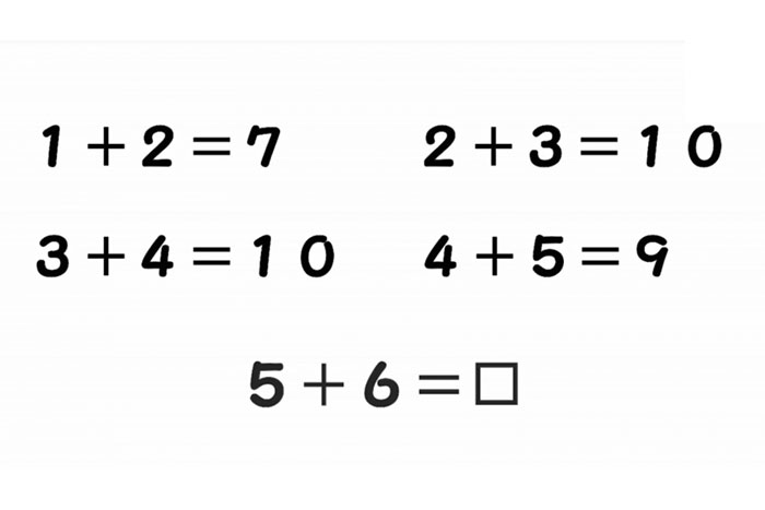 解けたら天才！ 全問正解率わずか５％の「数字クイズ」が簡単そうで難しい