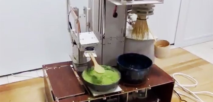 180313machaMachine_eye