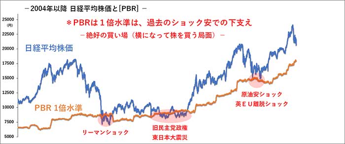 180327_yamazakikazukuni_1