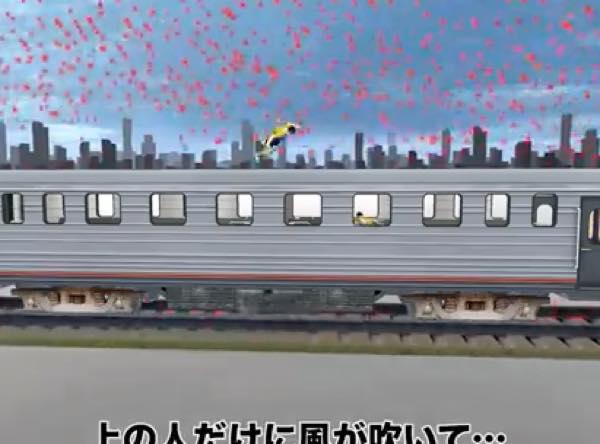  出典：YouTube（チャンネル人工知能）