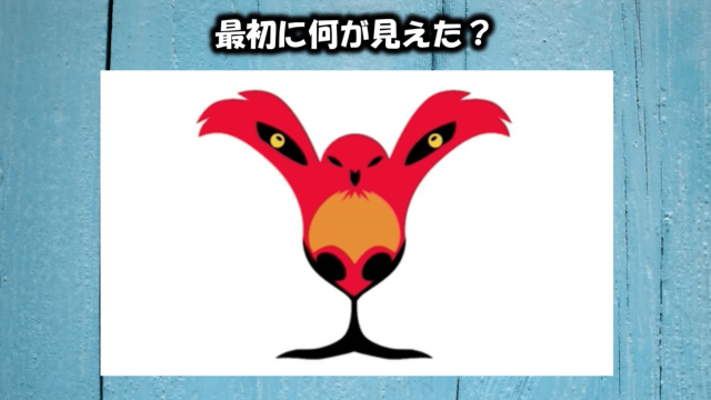 出典:YouTube (クイズで暇つぶしちゃんねる)