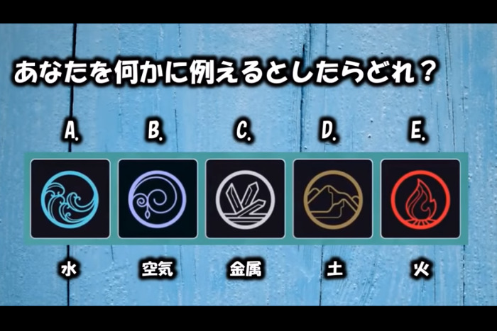 赤ちゃんか、おっさんか。どれを選ぶかであなたの精神年齢がわかる直感クイズ！