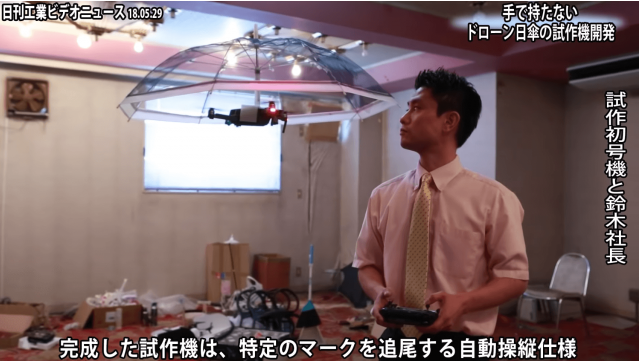 出典：YouTube（ViralHog）