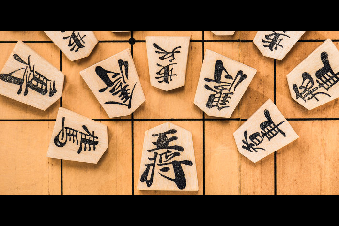 藤井聡太プロを倒す逸材か！「息子が放った起死回生の奇手」がツイッターで話題