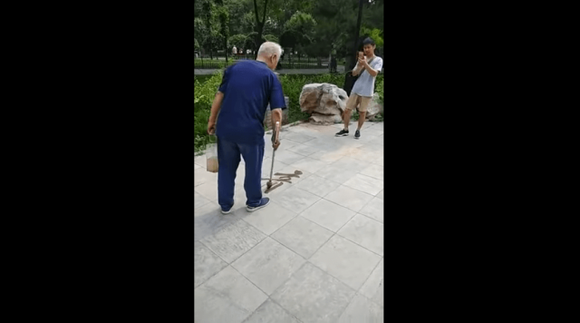 出典：YouTube（JackDragoon）