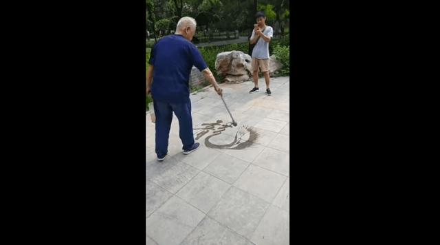 出典：YouTube（JackDragoon）