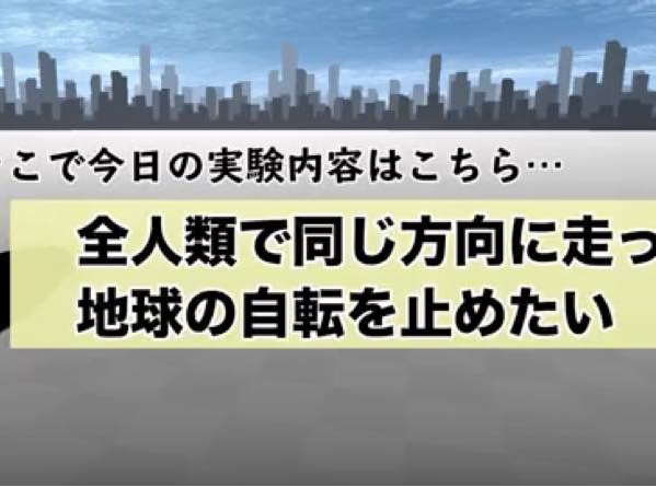 出典:YouTube(チャンネル人工知能)