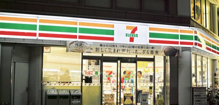 seveneleven eye