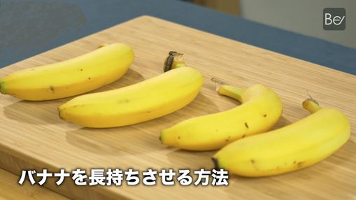 出典：YouTube（ビエボ（Beable）） 