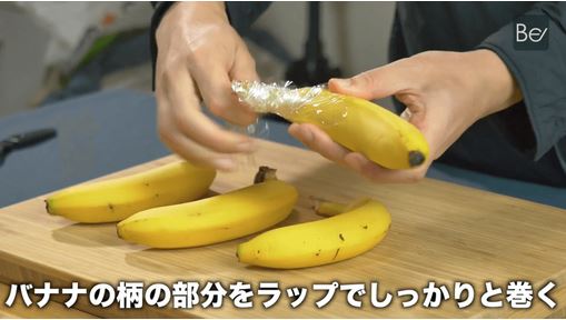 出典：YouTube（ビエボ（Beable）） 