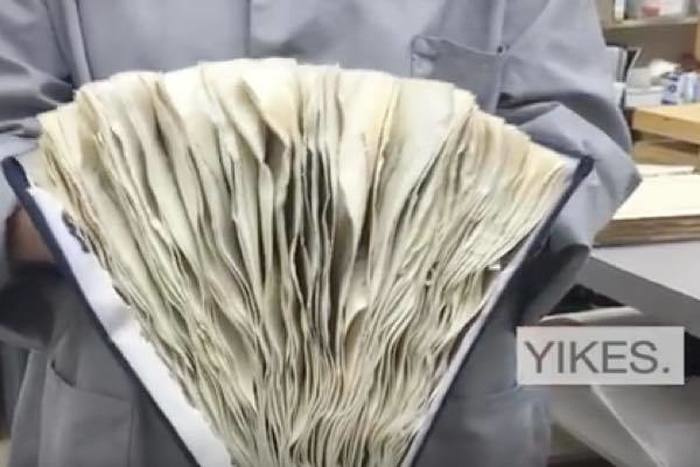 出典:YouTube(SULPreservation)