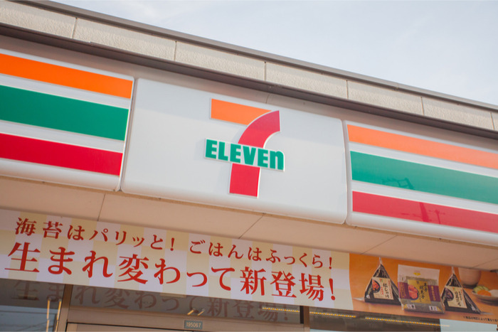 「実家がセブンイレブンだから」率直すぎる商品レビューが笑えて参考になると話題！