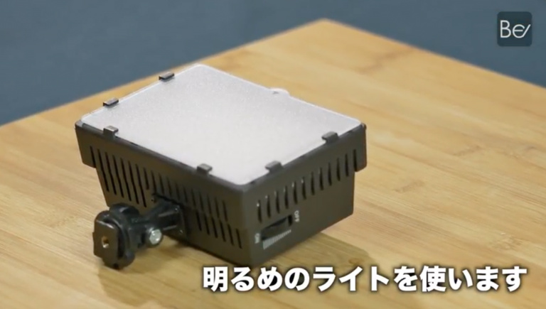 出典：YouTube（ビエボ（Beable））