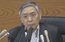 180802kurodaharuhiko_eye