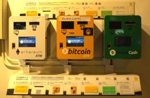 「ビットコインATM」が1年で4倍に増加、世界中の人々が殺到する日は近い=大平 180830bitcoinatm_eye