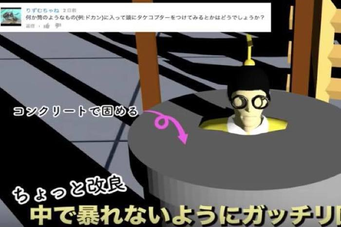 出典：YouTube（チャンネル人工知能）