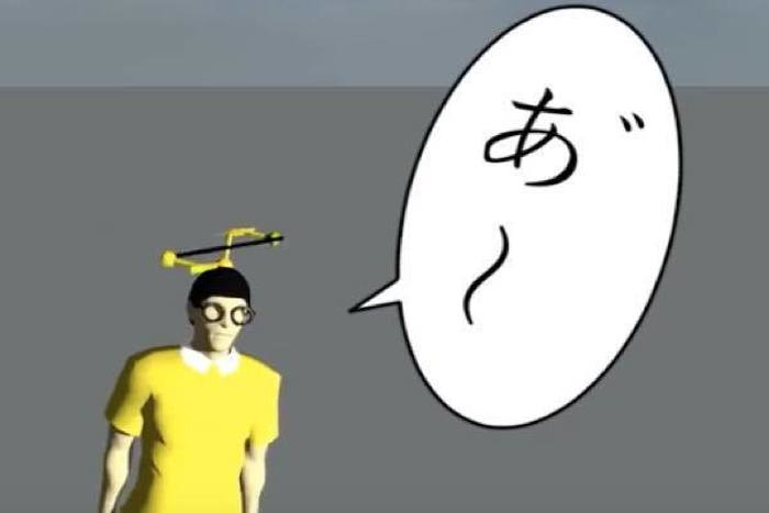 出典：YouTube（チャンネル人工知能）