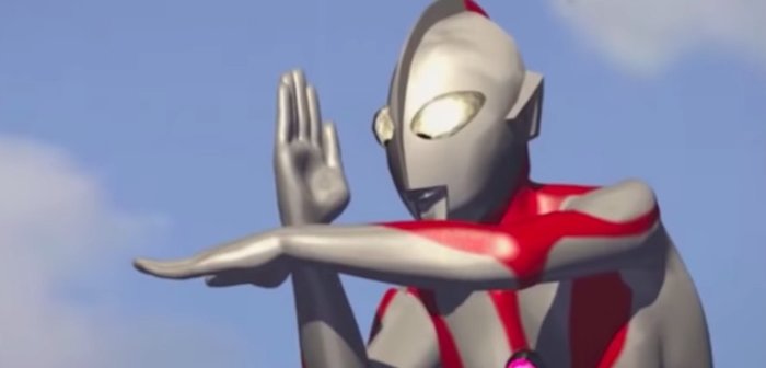201011ultraman_eye