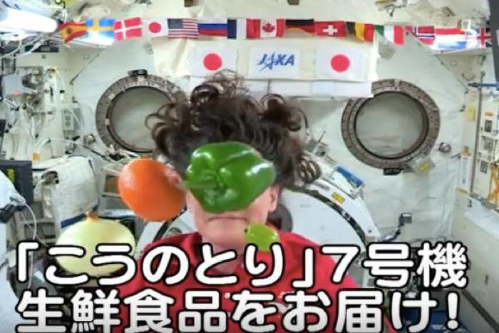 出典：YouTube（JAXA | 宇宙航空研究開発機構）