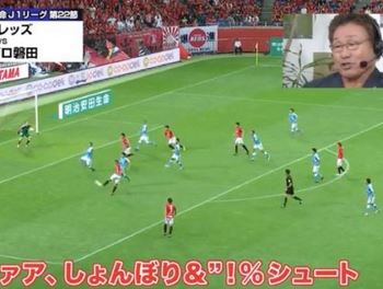 出典：YouTube（Jリーグ公式チャンネル） 