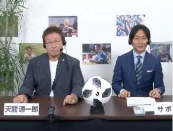 出典：YouTube（Jリーグ公式チャンネル）