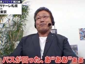 出典：YouTube（Jリーグ公式チャンネル）