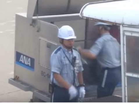 出典:YouTube(Nihongo Wakaranai)