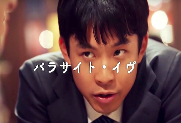 懐かしのゲームがラップに大変身！新作「PS Classic」のウェブCMが面白い