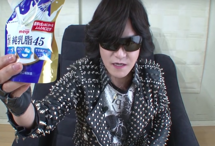 伝説のロックバンドX JAPANのToshlさんが、お茶目なユーチューバーに!?