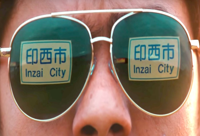 「印度じゃないよ、印西市♪」千葉県印西市のインド映画風PR動画が面白い！