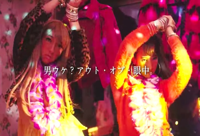 駅の伝言板、センター問い合わせ…「平成」の恋愛あるあるネタが懐かしい！