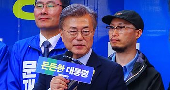 181209MoonJae_in_eye