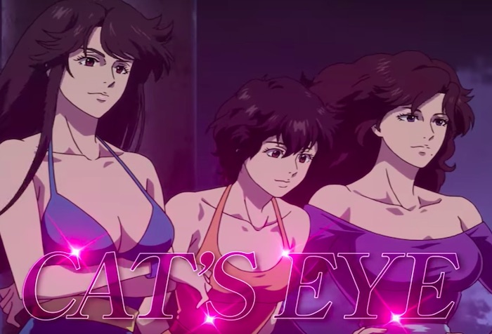 劇場版『シティハンター』に『キャッツ・アイ』のセクシー3姉妹が登場!?