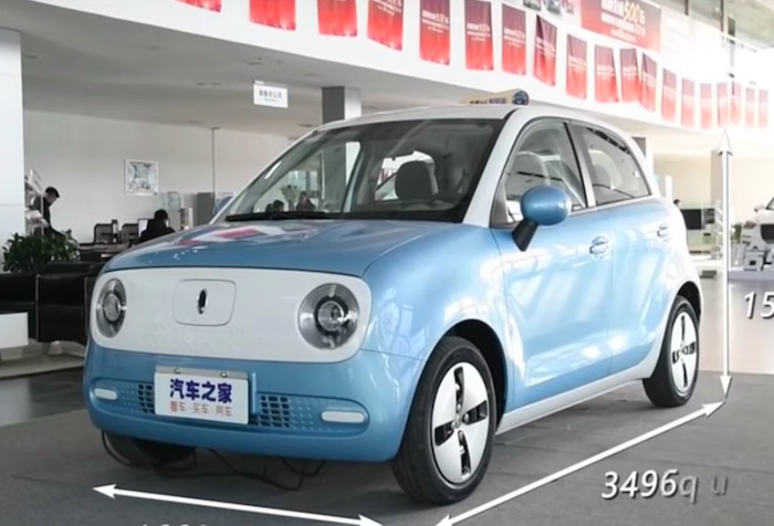 激安自動車の登場？中国メーカーが約94万円の電気自動車「ORA R1」を発表