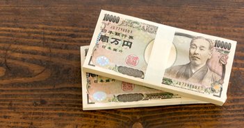 本当にキャッシュレスを見越してなのか？日銀が１万円札の発注を２割減少させたワケ＝久保田博幸