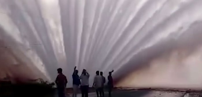 190212.waterpipe_eye