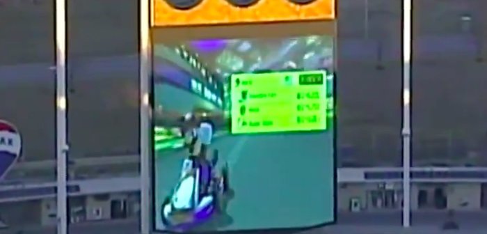 190212.mariocart_eye