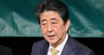 190210_abeshinzou_eye