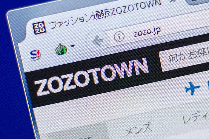 危なすぎるZOZOのブランドマネジメント、前澤社長の発言が最大の経営リスクに＝今市太郎