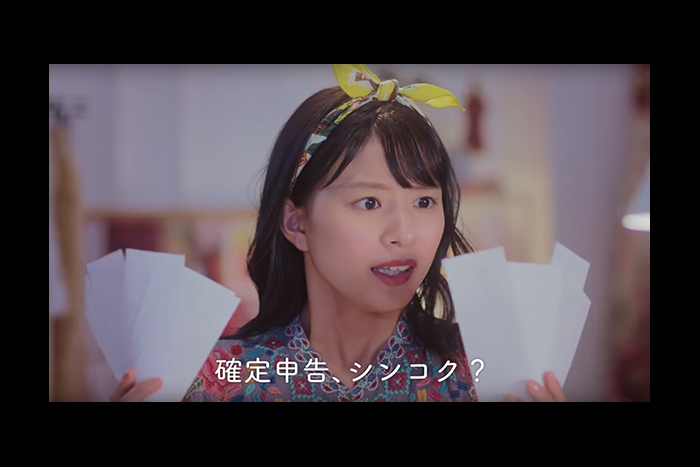 個人事業主は二度死ぬ!? 無料で使える確定申告ソフトでお金を取り戻す方法