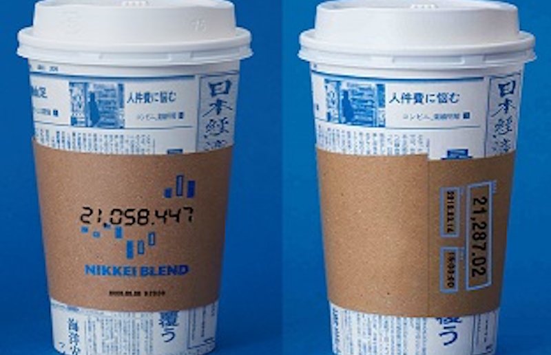 紙コップ/スリーブイメージ