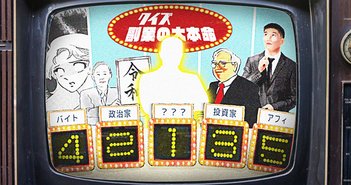 190425_rebekuri_eye_4