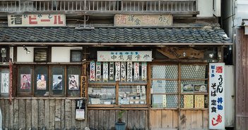 チェーン店だらけの日本は不幸まっしぐら。「町の食堂」が消えた４つの事情＝冷泉彰彦
