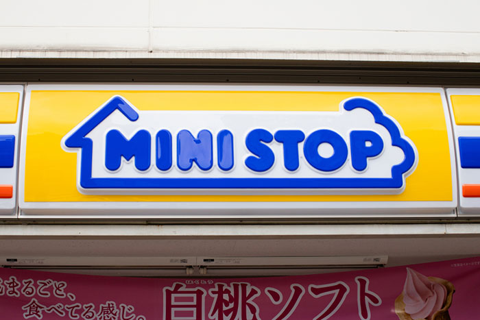 ミニストップ、193店閉店で経営悪化が止まらない。もう取り返せない４つのしくじり＝栫井駿介