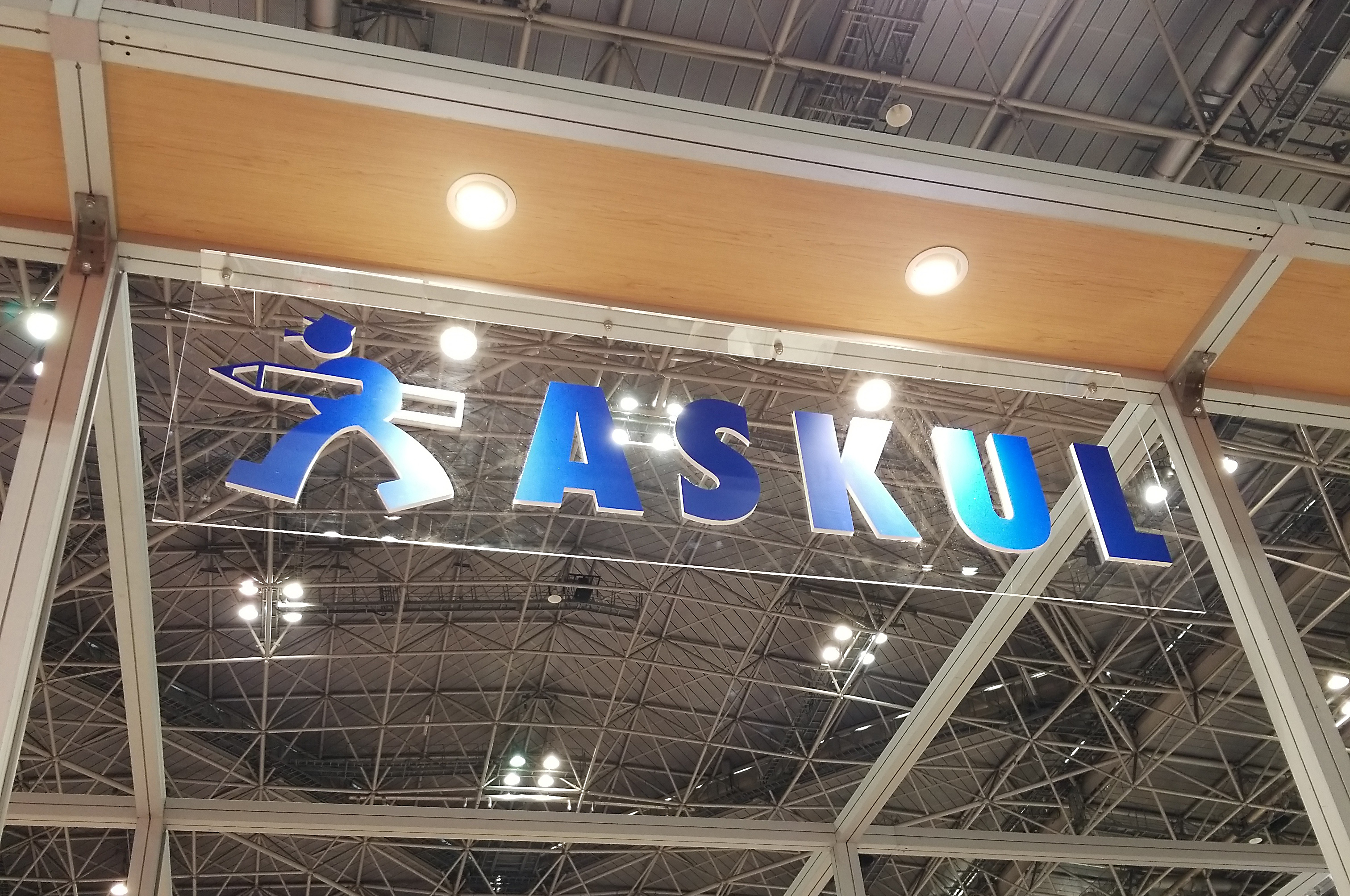 筆頭株主のヤフーが、アスクルの岩田社長に退陣要求…LOHACO事業売却を巡り株価は乱降下