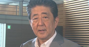 190731abeshinzou_eye