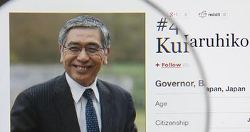 190731kurodaharuhiko_eye