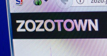 ZOZO前澤氏、売却で命拾い。創業経営者が持ち株９割を担保に多額借金は許されるのか＝今市太郎